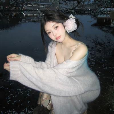 滨虎第二季